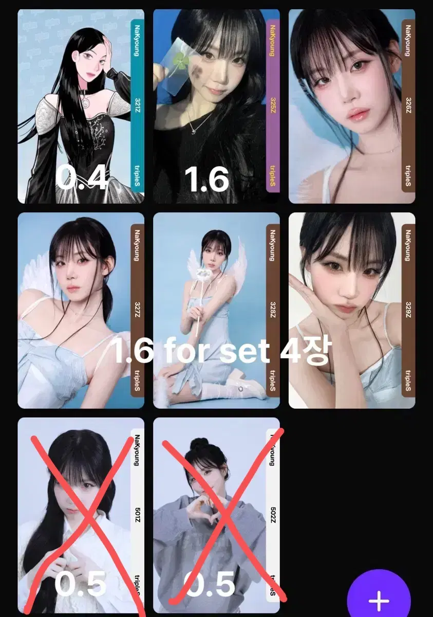 thumbnail-0